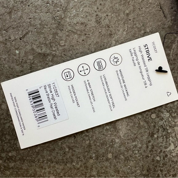 MPG sports - Strive high waisted 7/8 legging mauve pearl cheetah - Picture 2 of 4